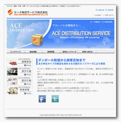 ACE EXPRESS CO.,LTD